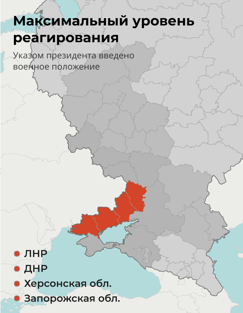 Глава МЧС предложил оповещать о чрезвычайных ситуациях через домофоны - РИА  Новости, 13.03.2024