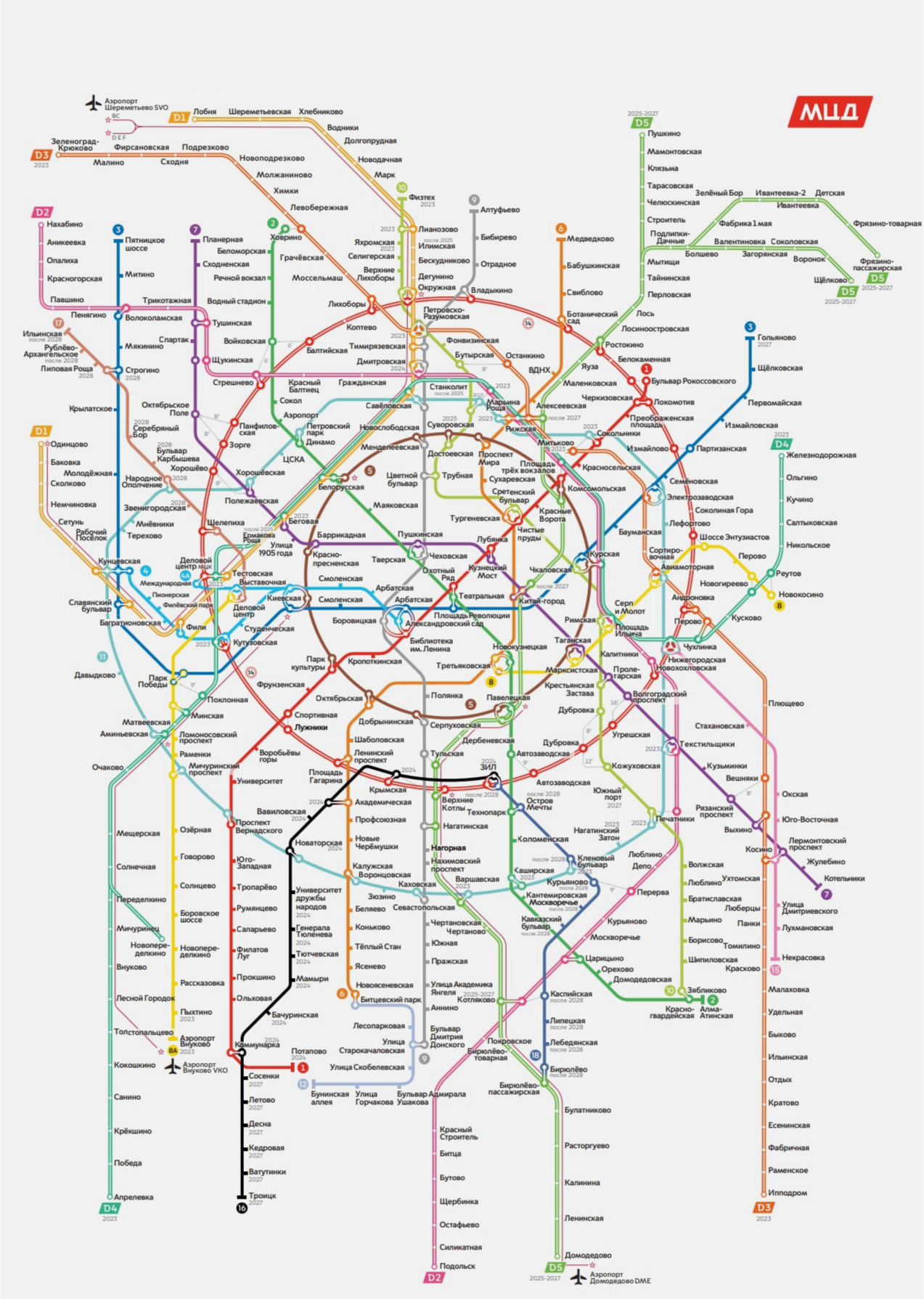 Карты и схемы метро |