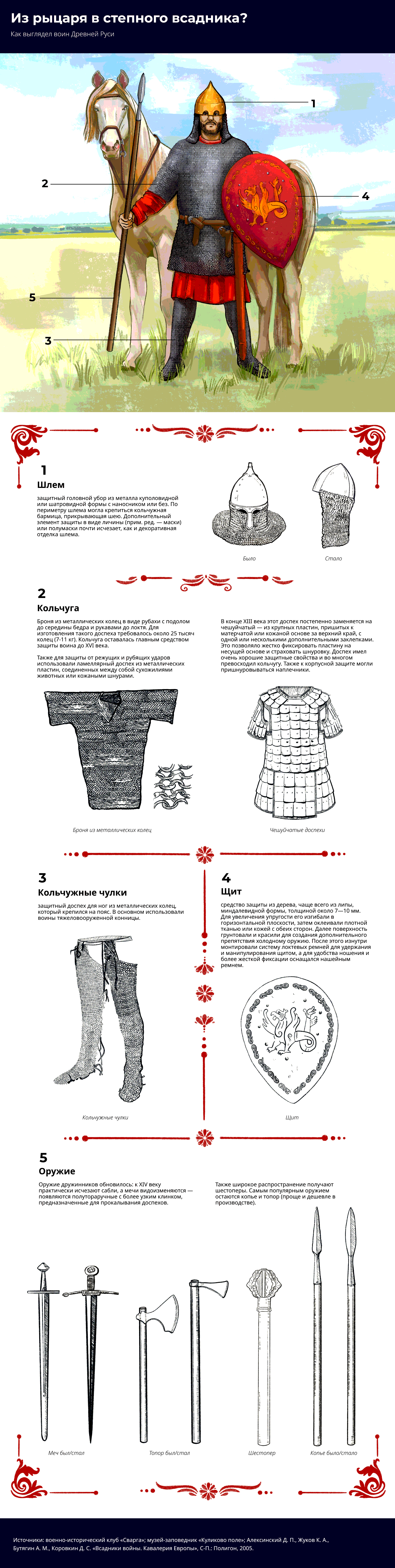 tild6233-3365-4363-b265-386266306166__fr